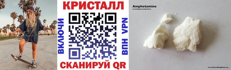 Amphetamine Розовый  ссылка на мегу зеркало  Мураши 