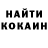 Метадон VHQ Valik Evtyshenko