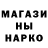 ГЕРОИН гречка 1faith 1faith