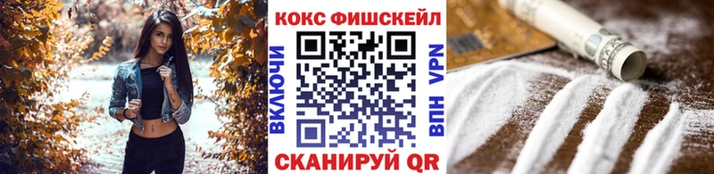 где купить   Мураши  КОКАИН Перу 