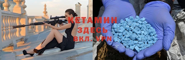 ПСИЛОЦИБИНОВЫЕ ГРИБЫ Красноперекопск