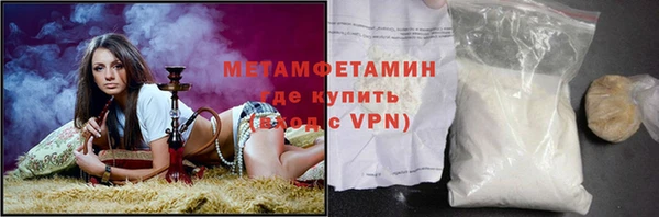 Альфа ПВП Краснотурьинск