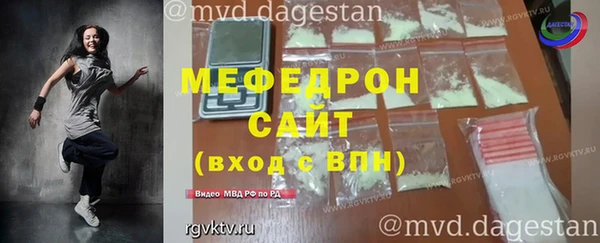 Альфа ПВП Краснослободск