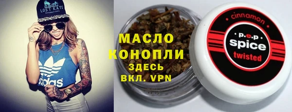 Альфа ПВП Краснотурьинск