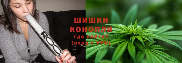 Альфа ПВП Краснотурьинск