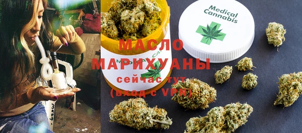 Альфа ПВП Краснотурьинск