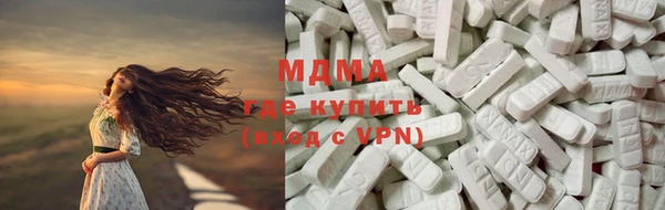 Альфа ПВП Краснотурьинск