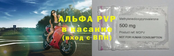 ПСИЛОЦИБИНОВЫЕ ГРИБЫ Красноперекопск