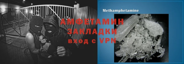 Альфа ПВП Краснотурьинск