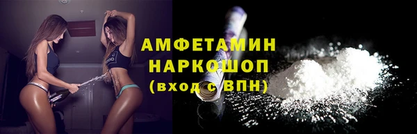 Альфа ПВП Краснотурьинск