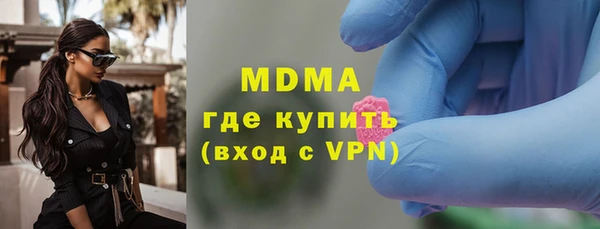Альфа ПВП Краснослободск