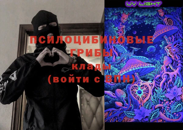 Альфа ПВП Краснотурьинск