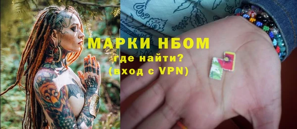 Альфа ПВП Краснотурьинск