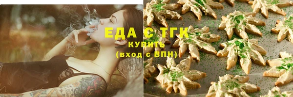 Альфа ПВП Краснотурьинск