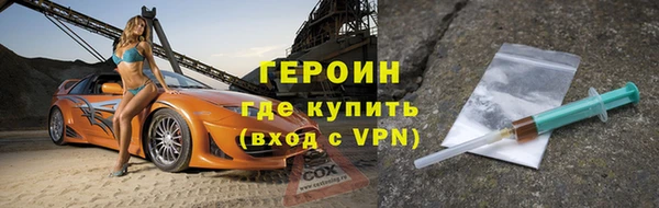 Альфа ПВП Краснослободск