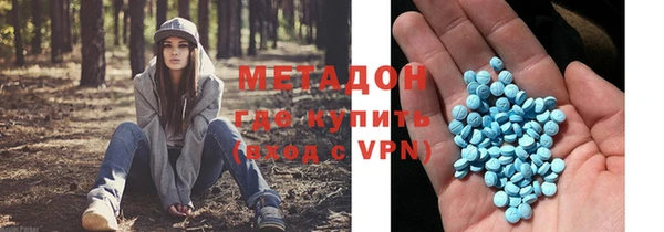 Альфа ПВП Краснотурьинск