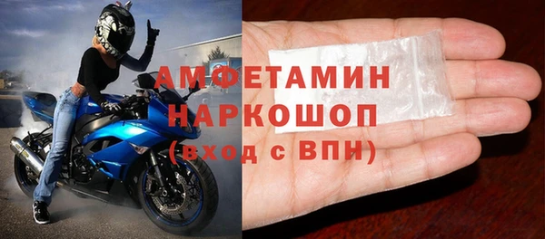 Альфа ПВП Краснотурьинск