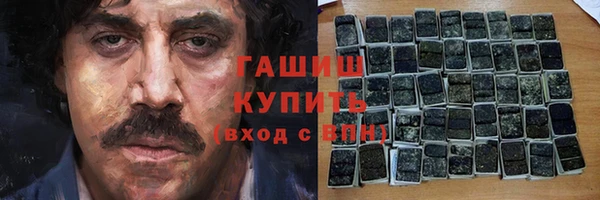Альфа ПВП Краснотурьинск
