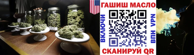 Дистиллят ТГК концентрат  Мураши 